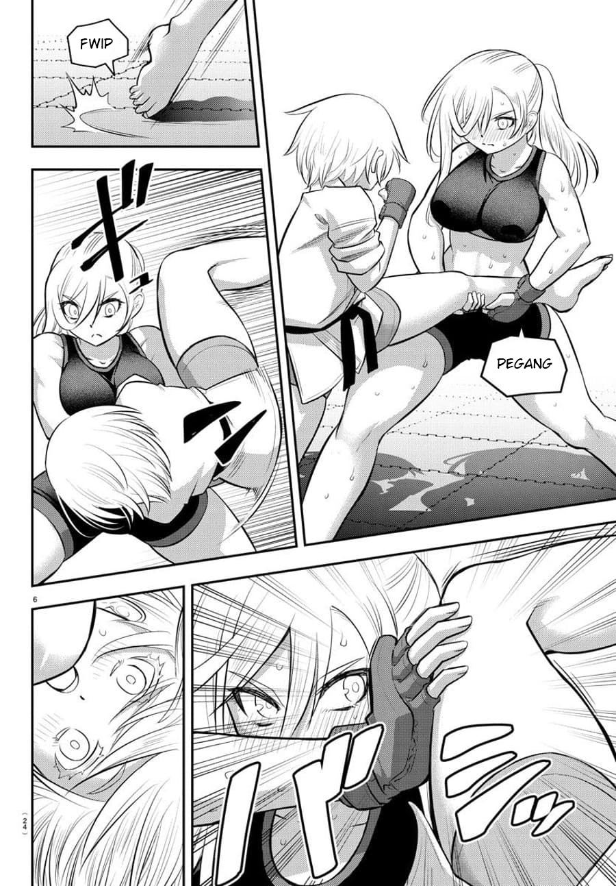 Yankee JK Kuzuhana-chan